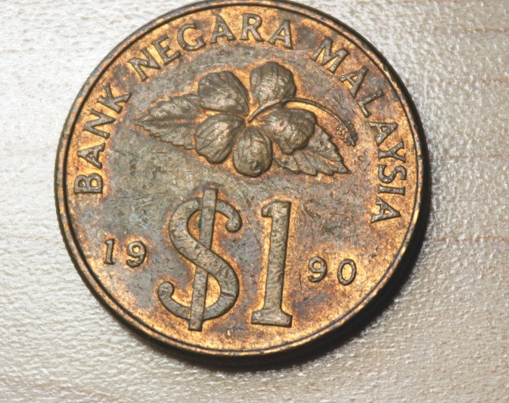 1990 Malaysia 1 Ringgit