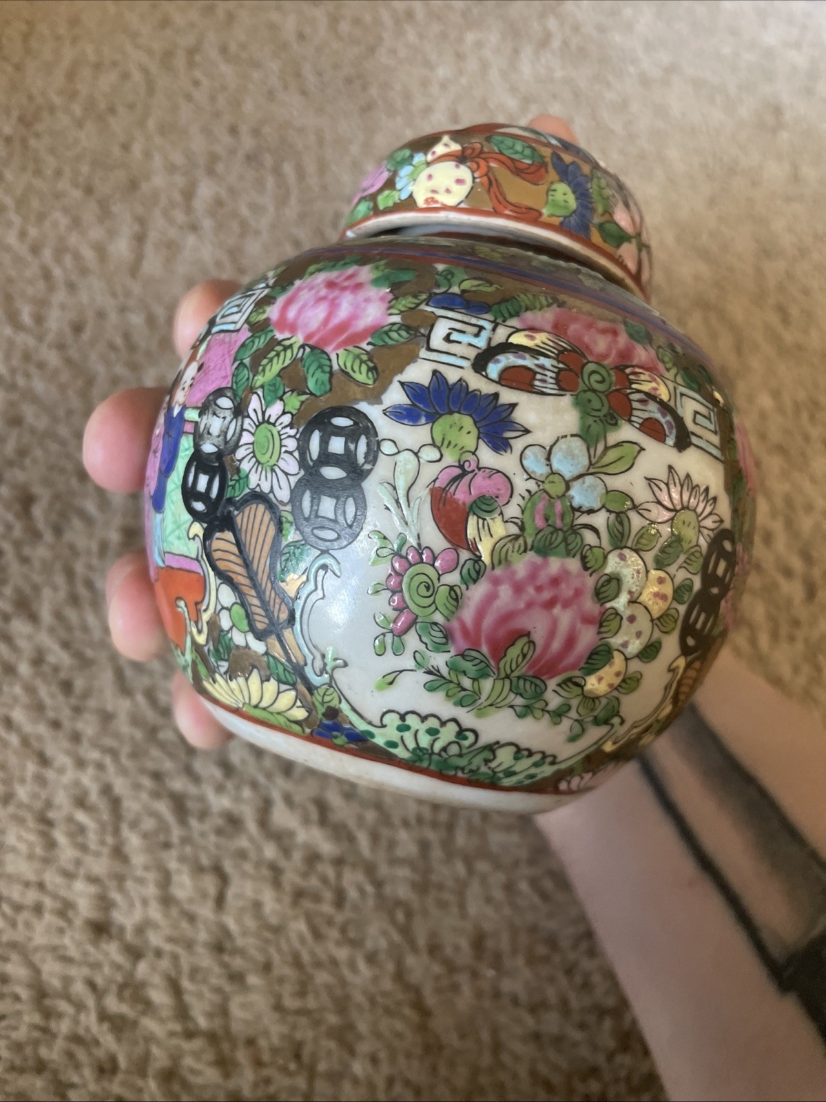 Rose Medallion Porcelain Ginger Jar Hand Painted Floral and Figures Vtg