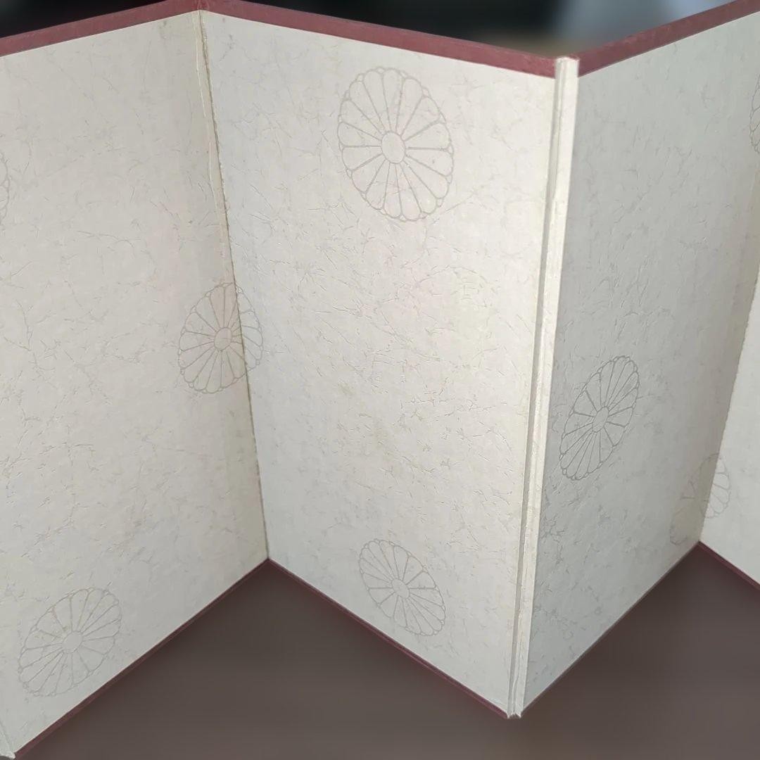 Japanese Vintage Small Byobu Panel Folding Screen Decor