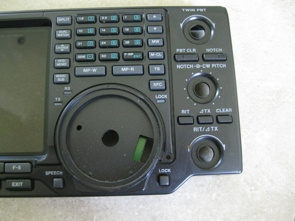 Icom IC-756PRO FRONT PANEL in Excellent shape