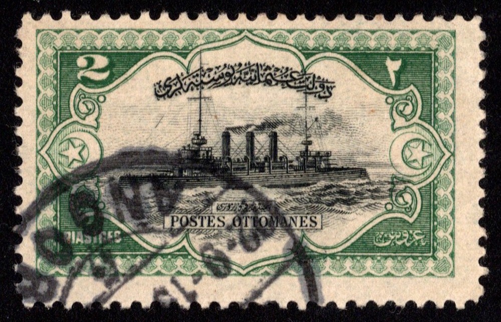 Turkey Scott 263 with Angoro 5  Postmark.