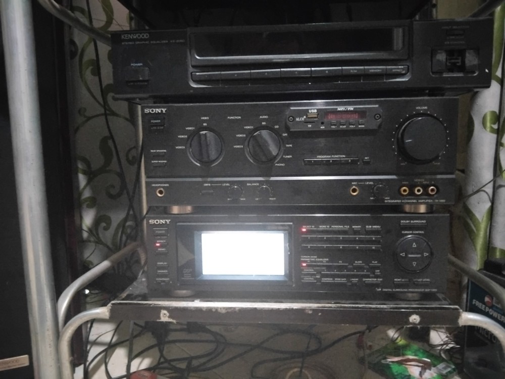 Vintage Sony Liberty SDP-V810 Digital Sound Processor Graphic Equalizer Analyzer
