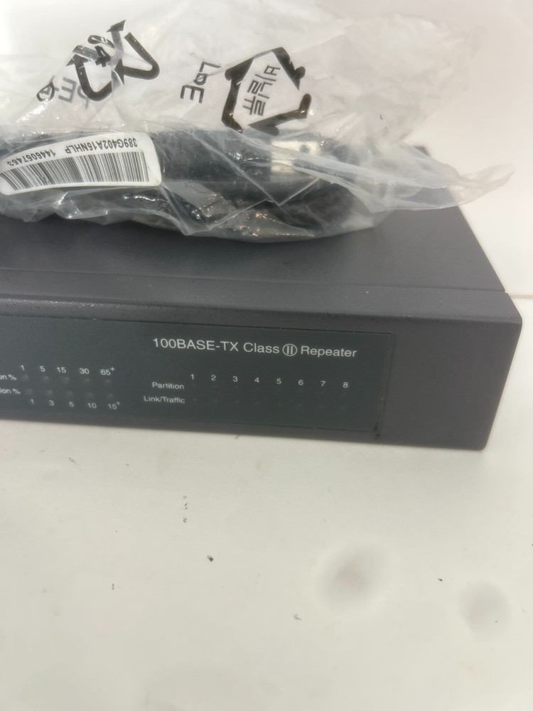 Intel Express Standalone Hub 100Base-TX Class II repeater EE100TX8 Unused