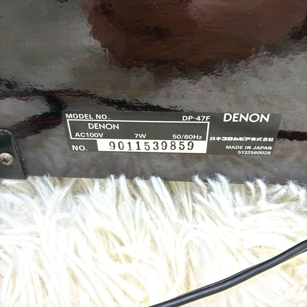 DENON DP-47F Fully Automatic Direct Drive Turntable Record Player Audio Used