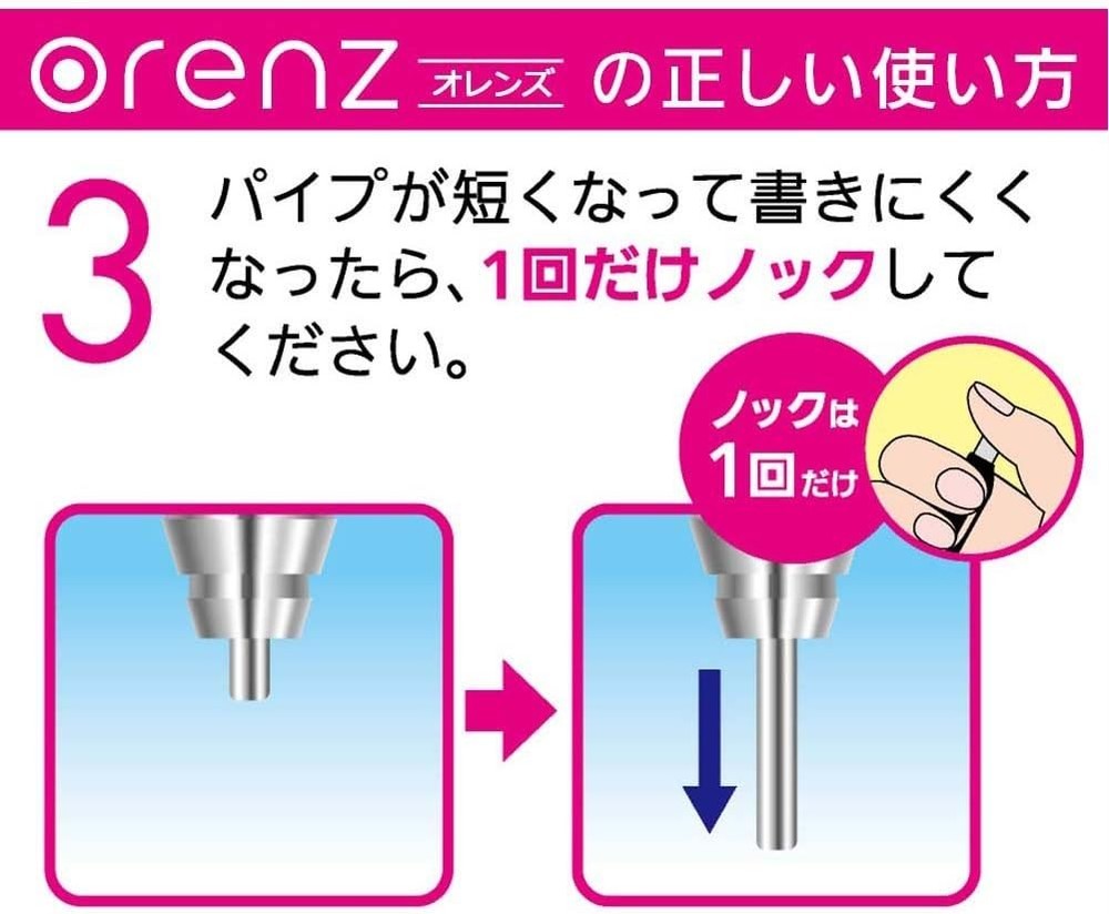 Pentel Sharp Pen Orens XPP503-A 0.3mm Black