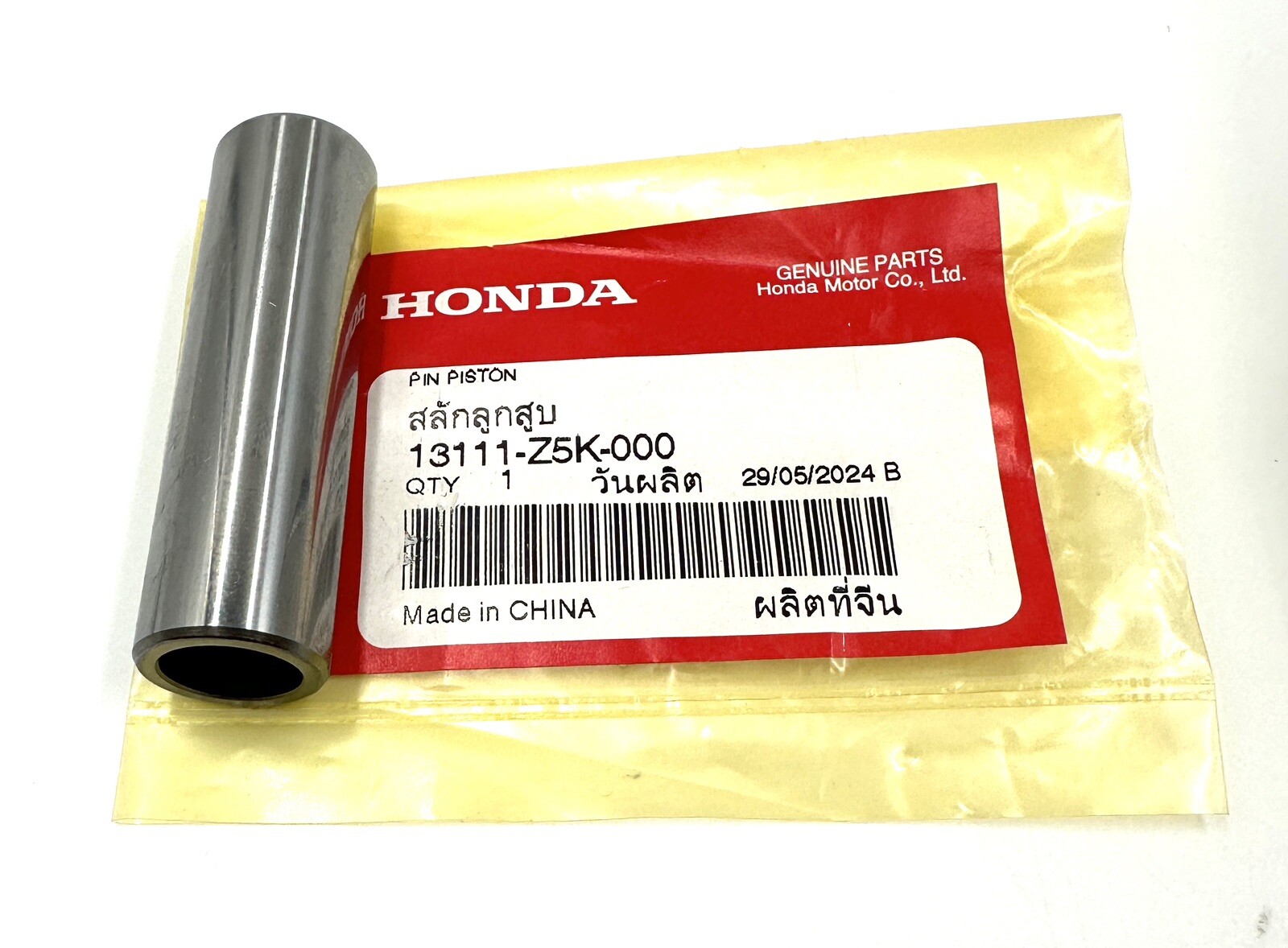 Honda GX240, GX270 Thin Style Piston & Ring Pin Kit (New Style) - 13101-Z1D-900