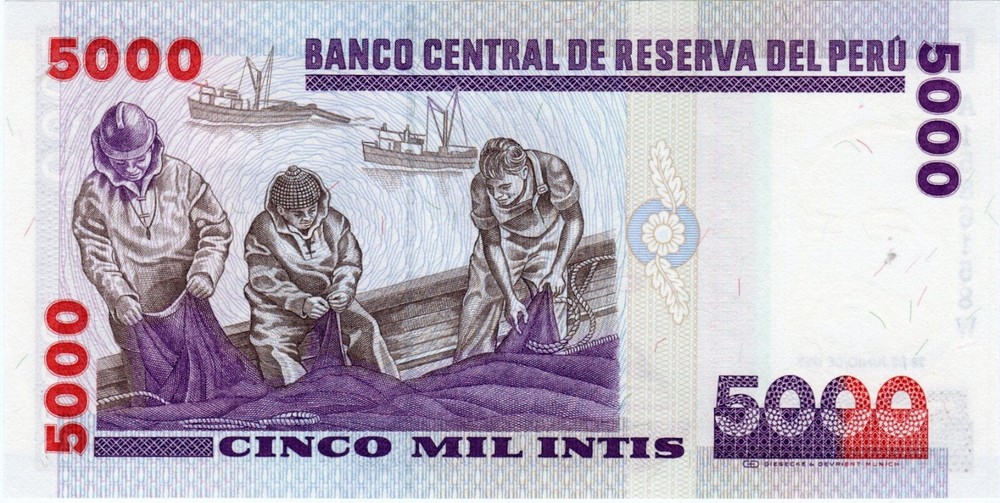 Banknote Peru P137 5000 Intis 1988