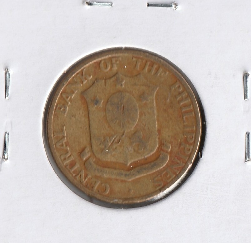 Coin Philippines 5 Centavos 1962 KM187