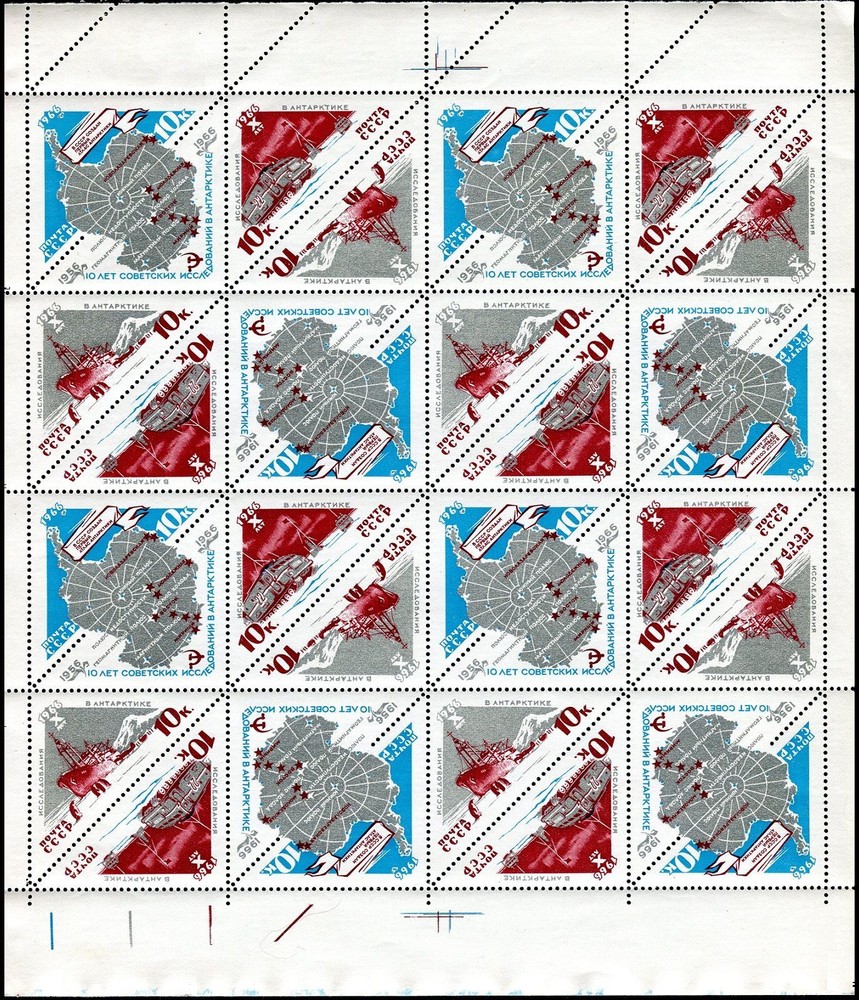 Russia 3162-3164a sheet, MNH. Explorations-Antarctica-10,1966.Map,Ship