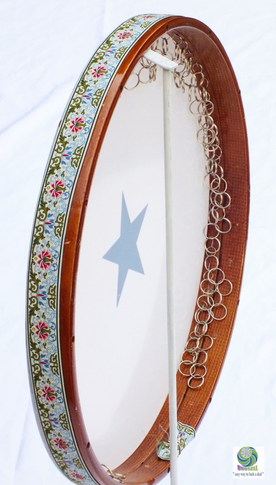 Beautiful Frame Drum Daf, Erbane With Case