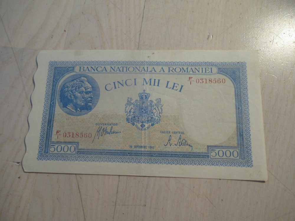 5000 Lei 1943 Romania Banknote