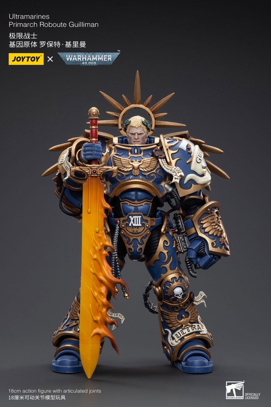 Hiplay JOYTOY JT6342 Ultramarines Primarch Roboute Guilliman Action Figures