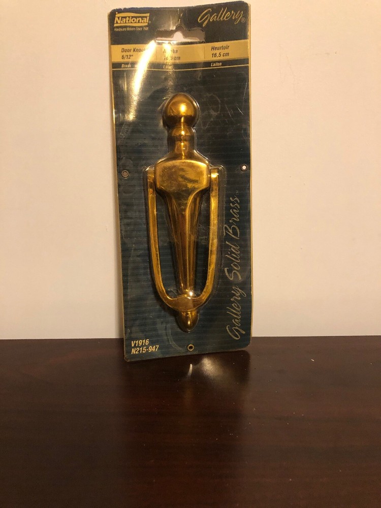 6 1/2” Solid brass door knocker N215-947