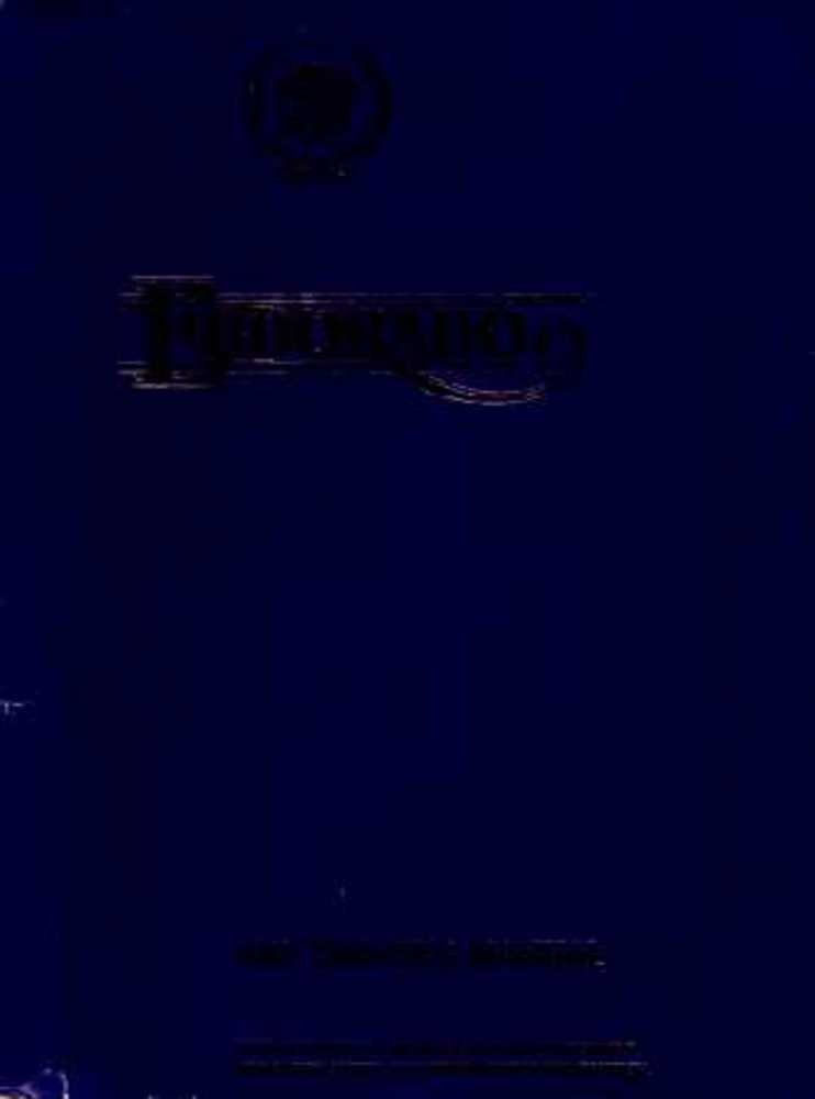 1987 Cadillac Eldorado Owner's Manual