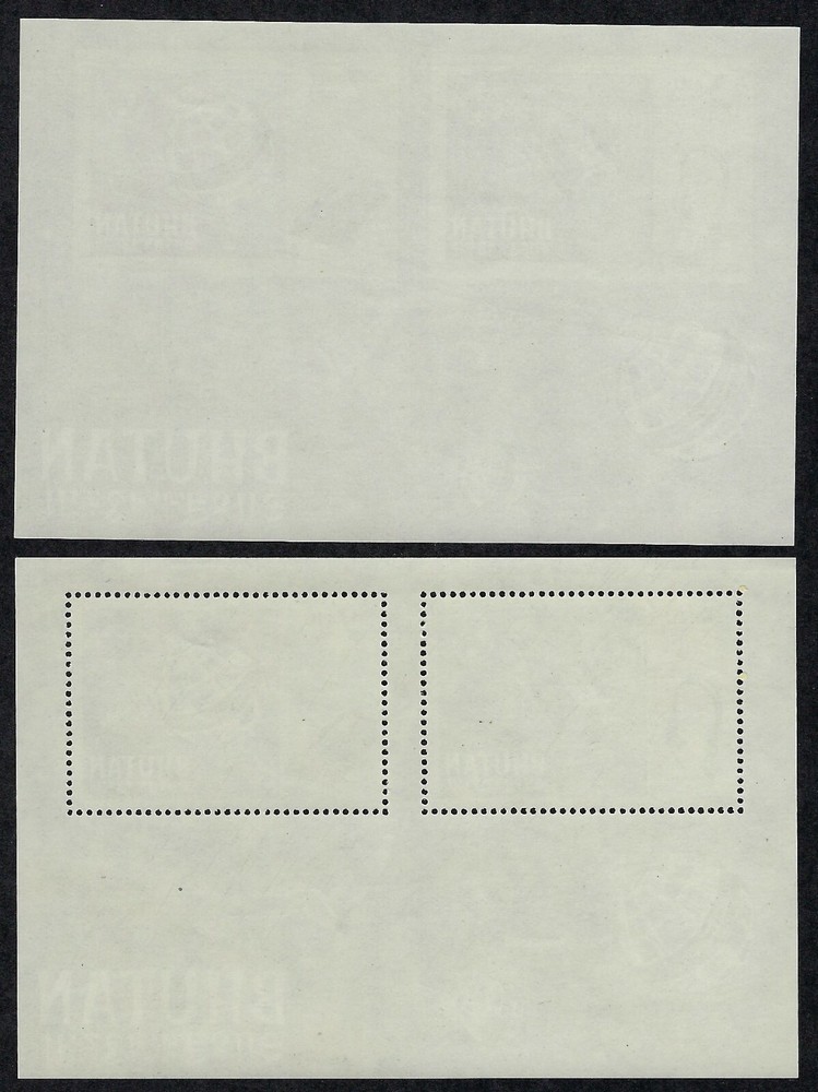 Bhutan Scott 55a Space Perforate & Imperforate Souvenir Sheets Mint Never Hinged