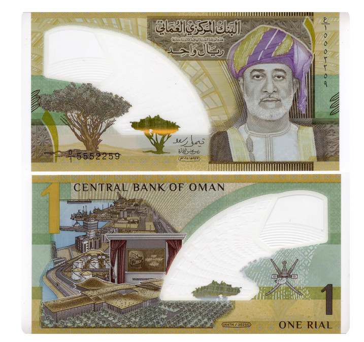 2025 Oman 1 Rial Comm. P 56 First Polymer NEW UNC Banknote