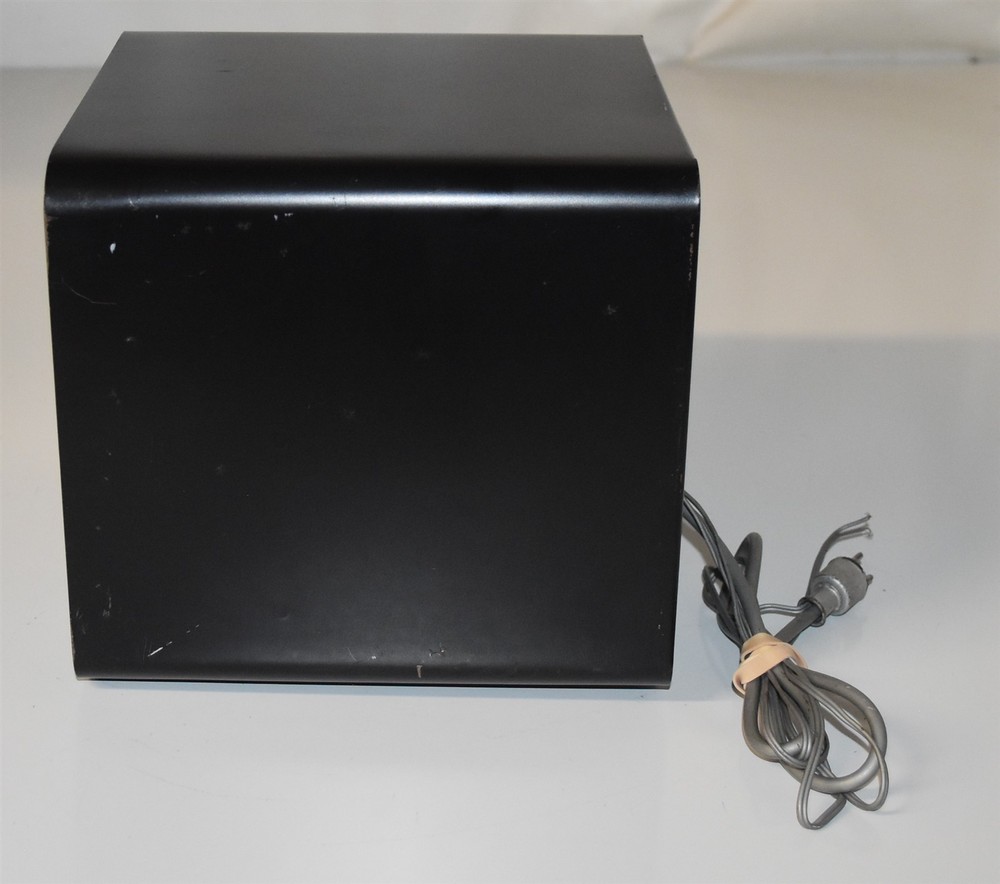 DRAKE 2-AQ SPEAKER Q-MULTIPLER!