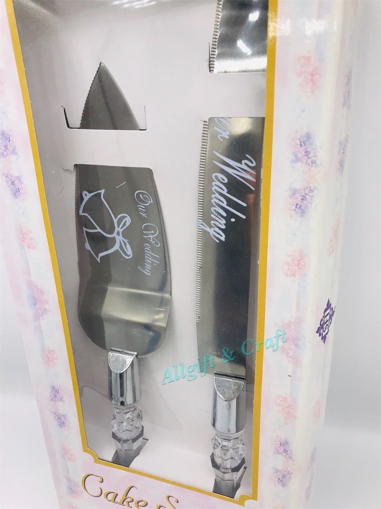 OUR WEDDING CAKE KNIFE AND SERVER SET EMBOSSED WITH BELL DESIGN - SILVER