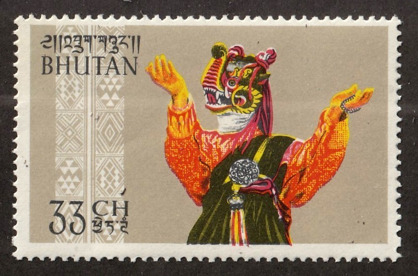 Bhutan          19         MNH OG