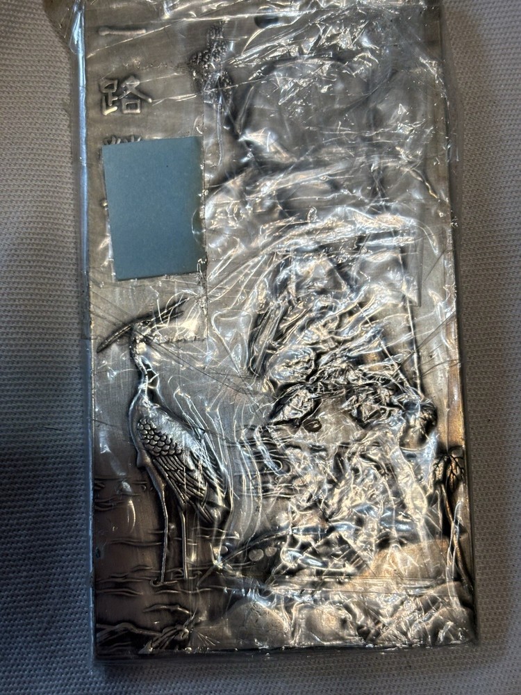 Astrology Silver Piece