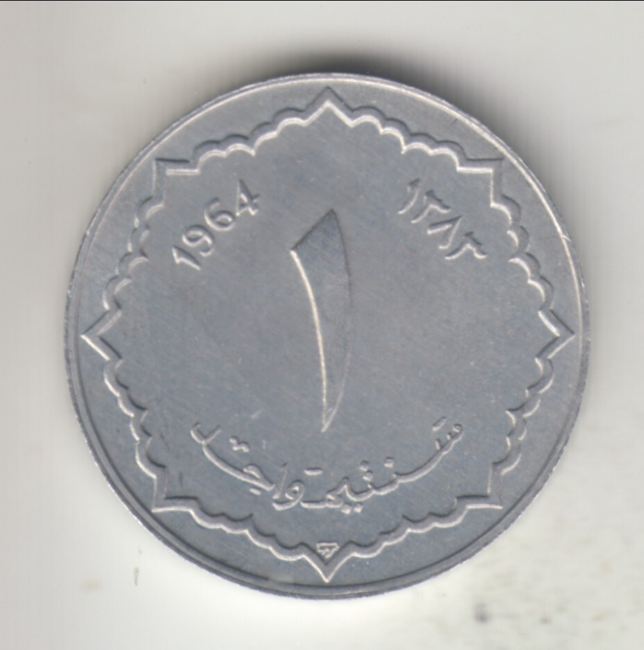 1964 Algeria (Republic) centime, uncirculated, KM-94