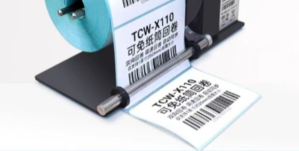 110MM Electric Label Rewinder Rewinding Machine Speed Adjustable Bidirectional