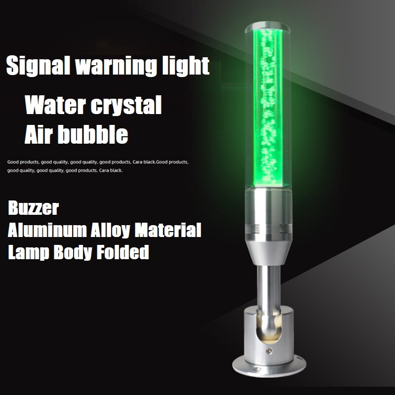Machine toolTri-color LED super bright highlight CNC control sound warning light