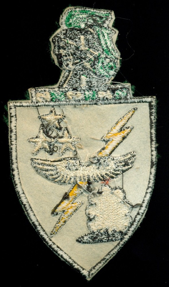 USAF 49th Fighter Interceptor Squadron FIS Patch S-11