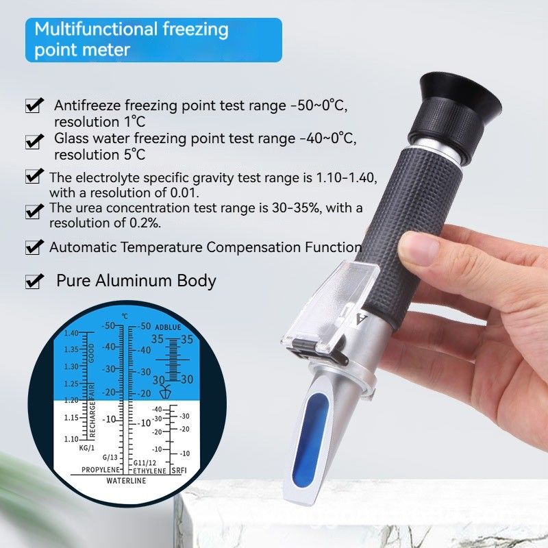 ATC Antifreeze Freezing Point Portable Multi-Function Tester DEF Concentration