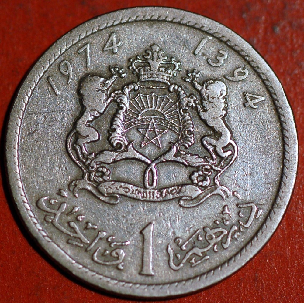 Morocco Dirham 1394-1974 Y# 63