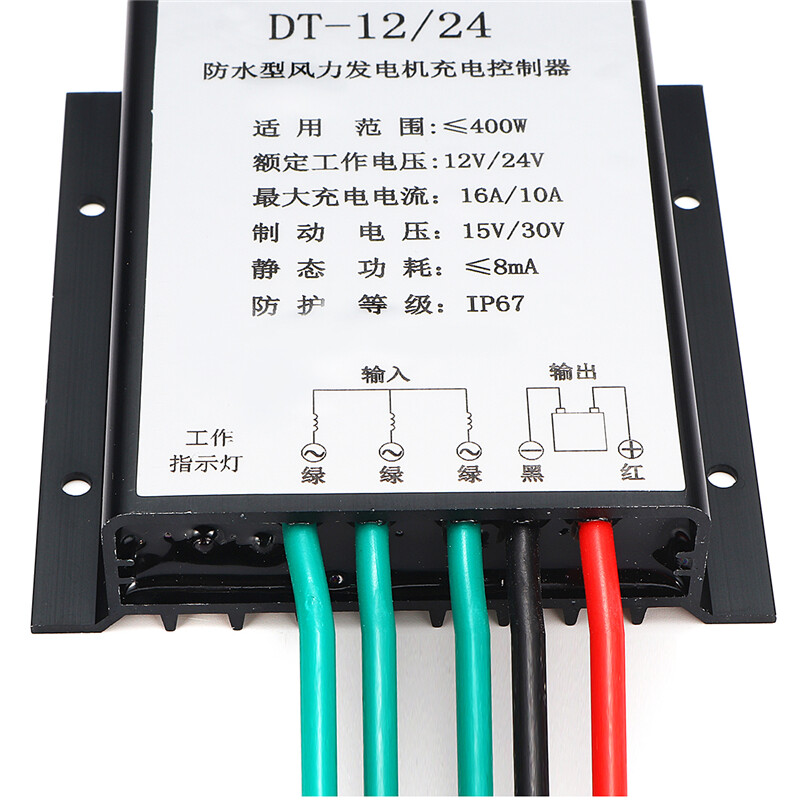 400W 12V/24V Wind Generator Battery Charge Controller Regulator Waterproof