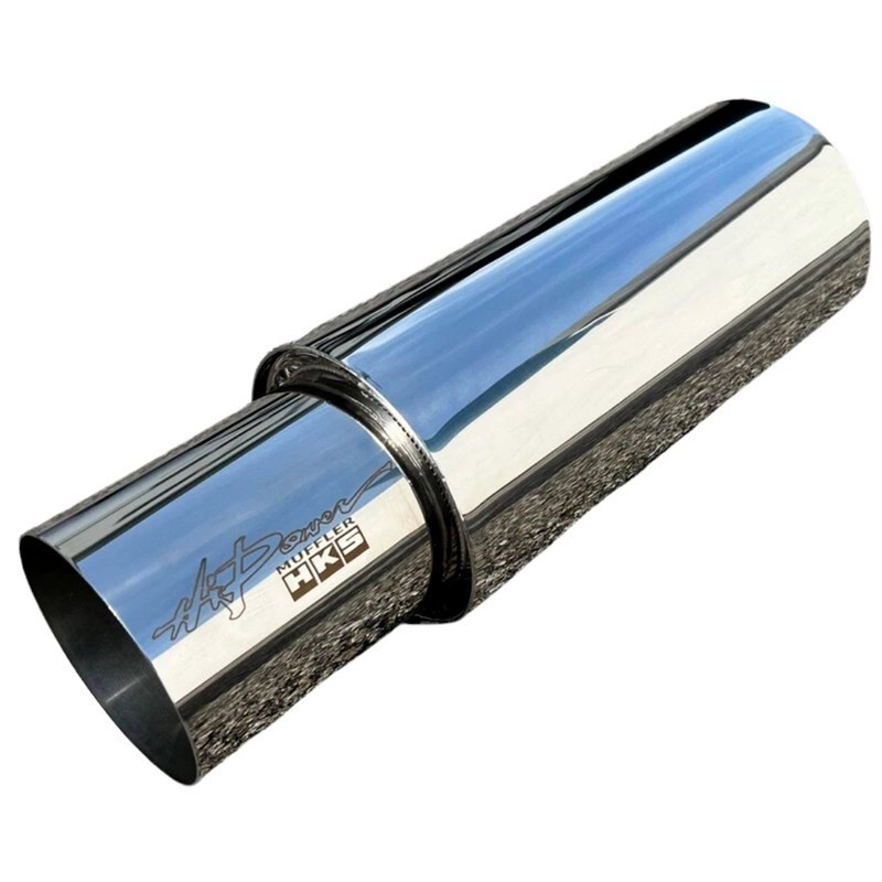 [Free Ship] HKS HI-POWER EXHAUST MUFFLER (OEM) Inlet 2.5'' Outlet 4'' Chrome