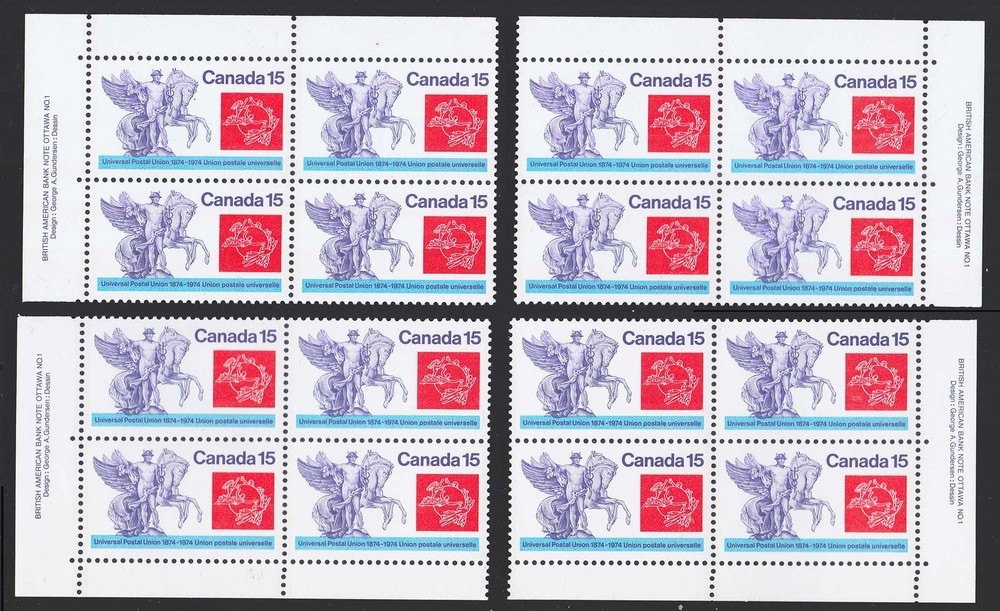 Canada Scott 649 Mint never hinged.