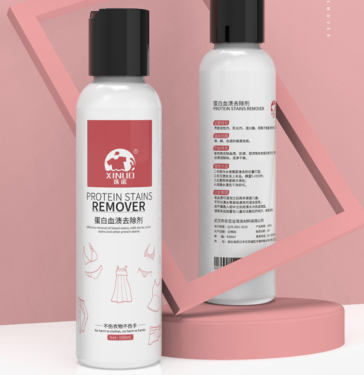 Blood stain remover