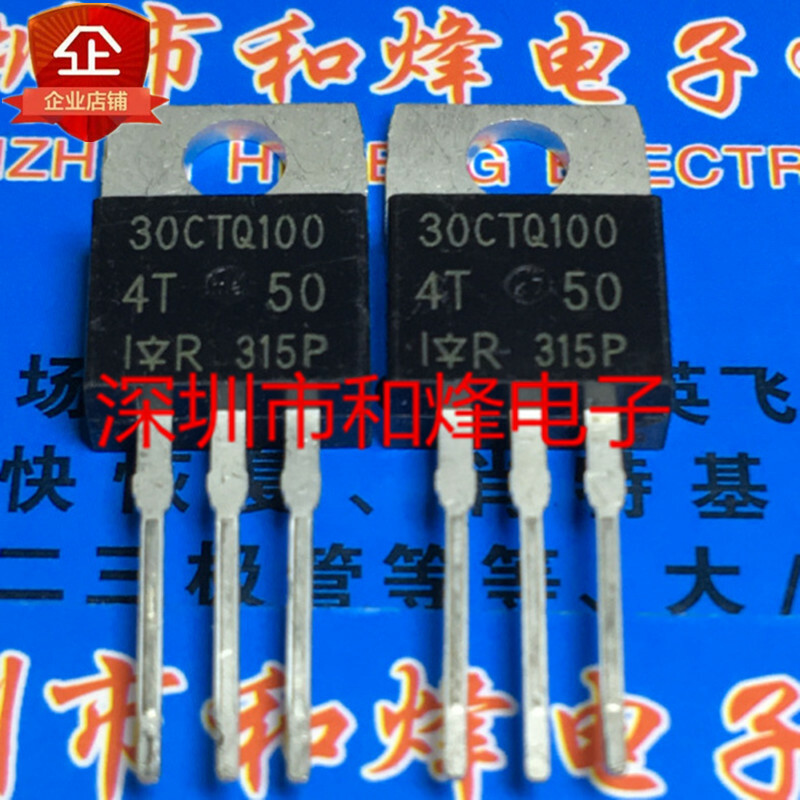 10PCS 30CTQ100 TO-220