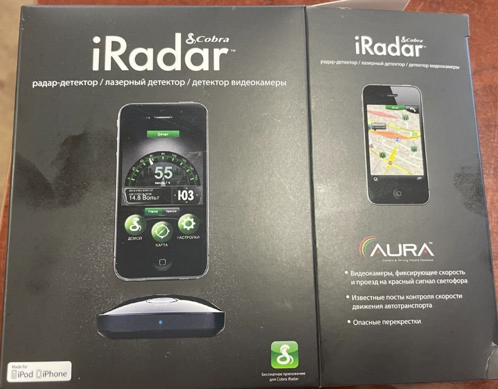 Cobra iRadar iRAD 130 RU Made for iPod & iPhone New