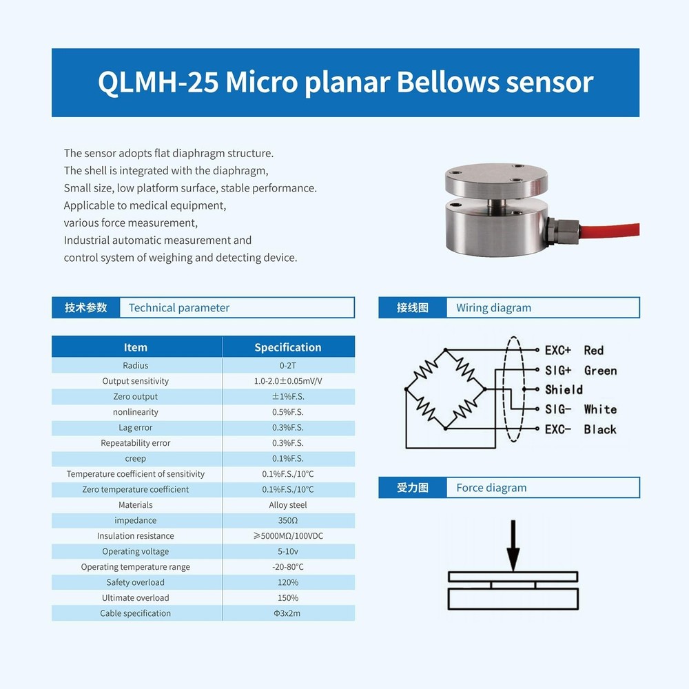 Mini Load Cell Sensor Tension and Compression Force Weight Pressure Sensor,Be...