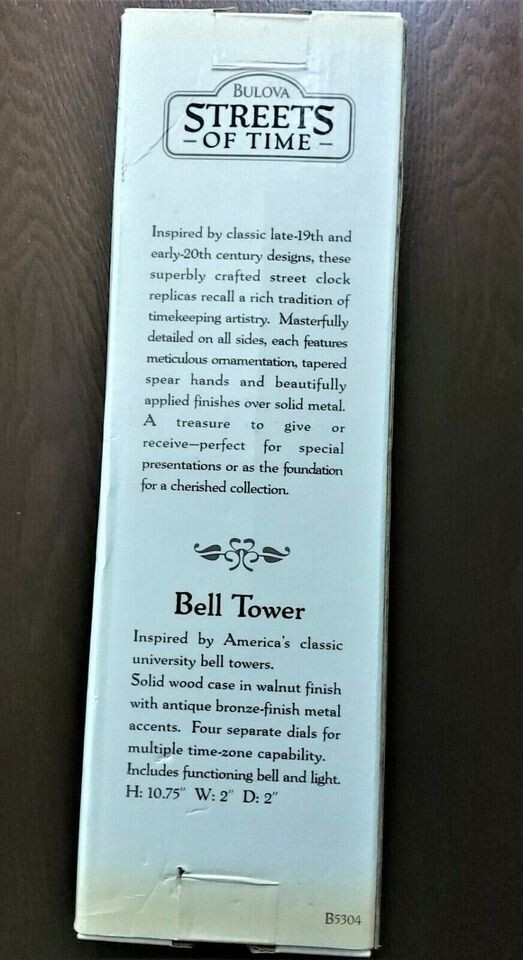 NEW - Bulova Miniature Bell Tower Clock B5304 Solid Brass