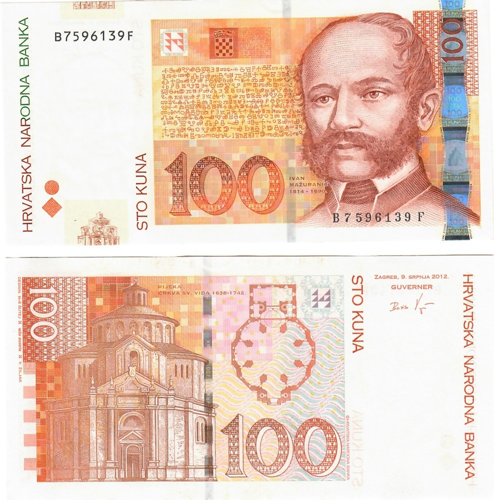 Croatia 100 Kuna 2012 UNC