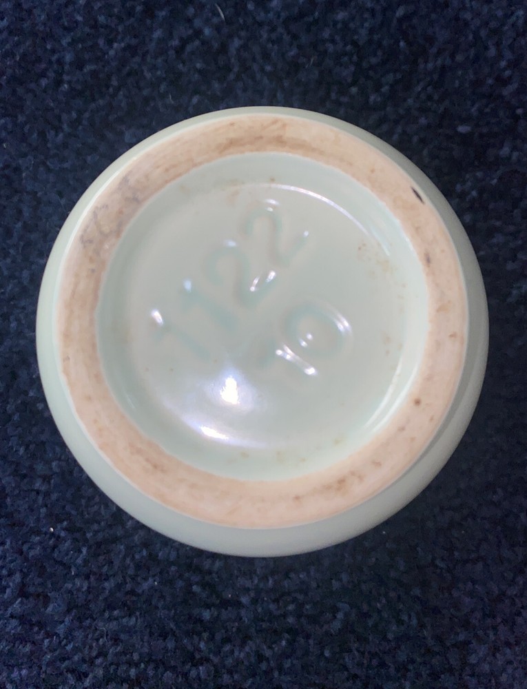 Vtg Small Slipware Vase