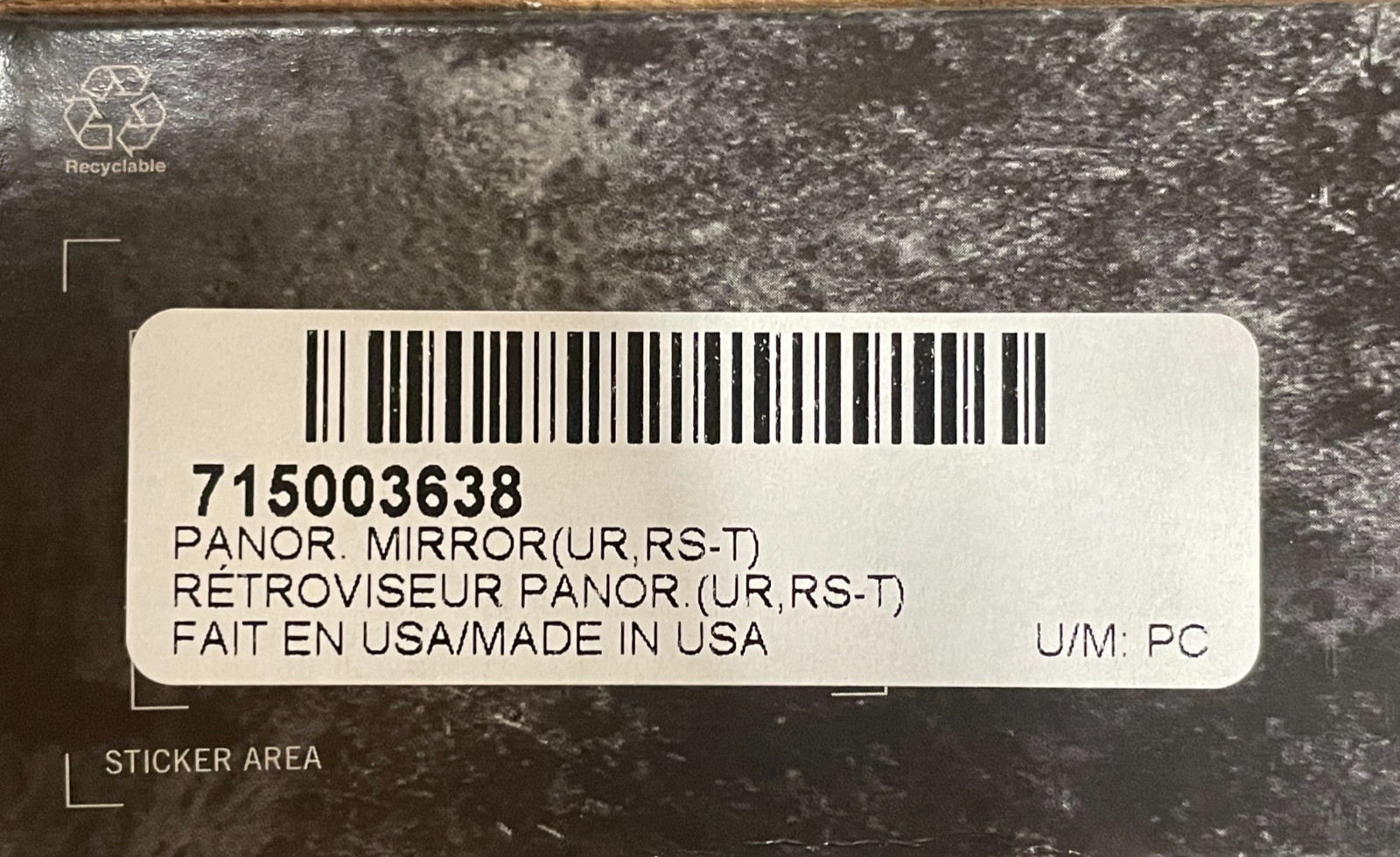 Can-Am Panoramic Center Mirror SKU 715003638