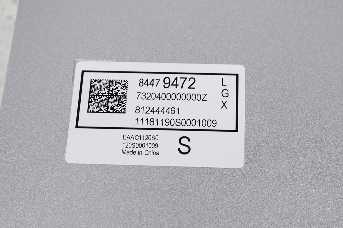 84479472 OEM Chevrolet Camaro Audio Entertainment Stereo System Amplifier