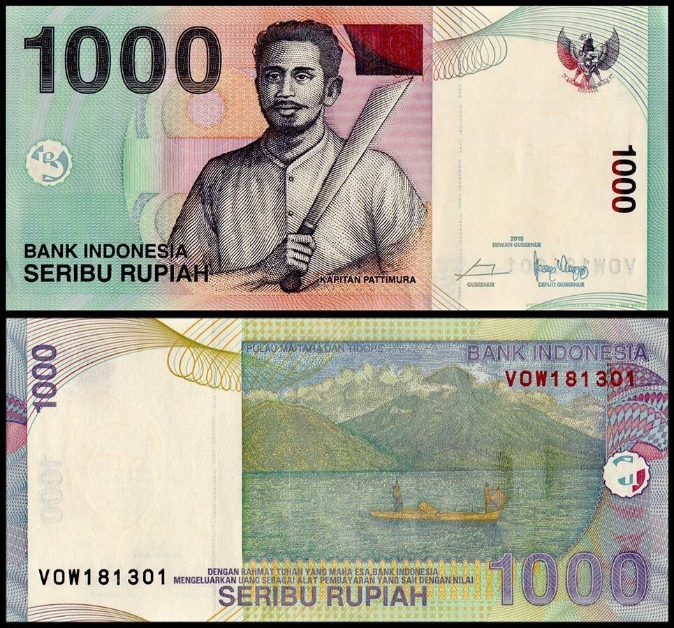 Indonesia 1000 Rupiah, 2016, P-141n, UNC