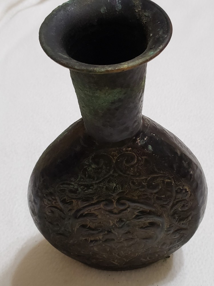 Vintage Brass Vase/Decanter, Embossed Floral Pattern 10"  **READ