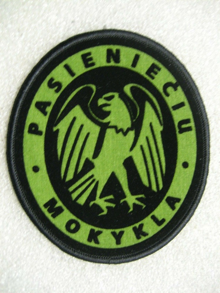 Lithuania Lithuanian Border Patrol School Patch