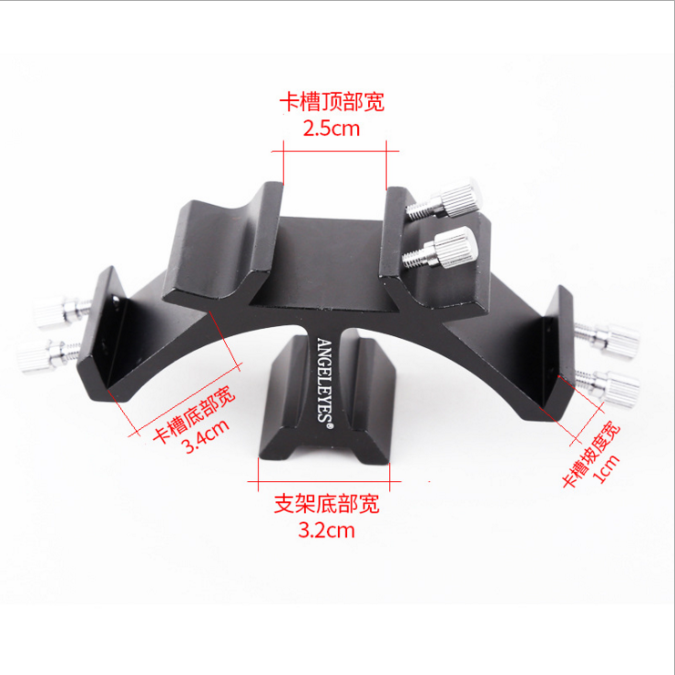 Tri-Finderscope Mount Bracket Base Compatible with Astron Telescope Black