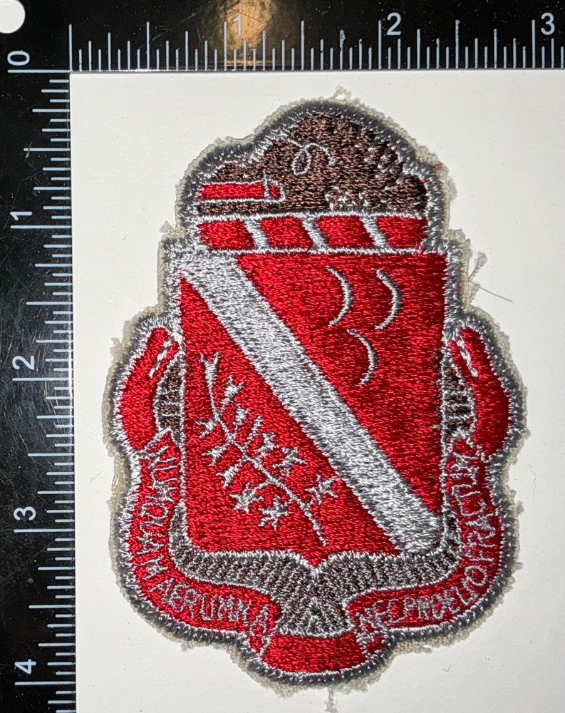 Cold War US Army 7th Field Artillery Regiment Patch
