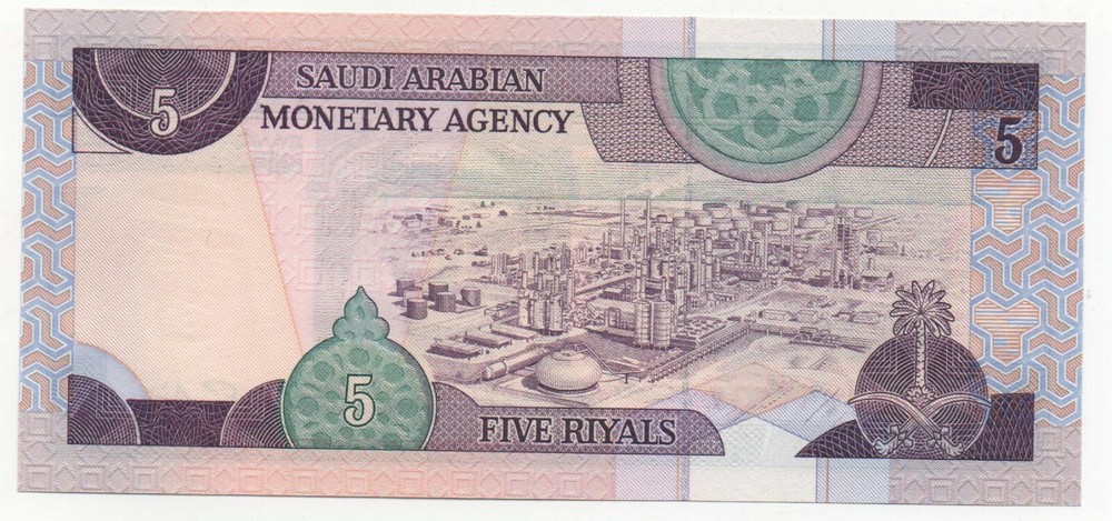 SAUDI ARABIA 5 RIYALS 1983 PICK 22 UNC