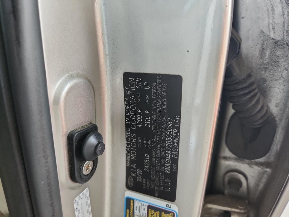 OPTIMAKIA 2011 Glove Box 4809367