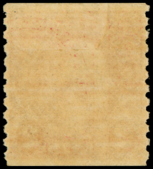 US Scott 599A, Mint Lightly Hinged Fine-Very Fine, EzGrade VF/XF 88, SCV $120.00